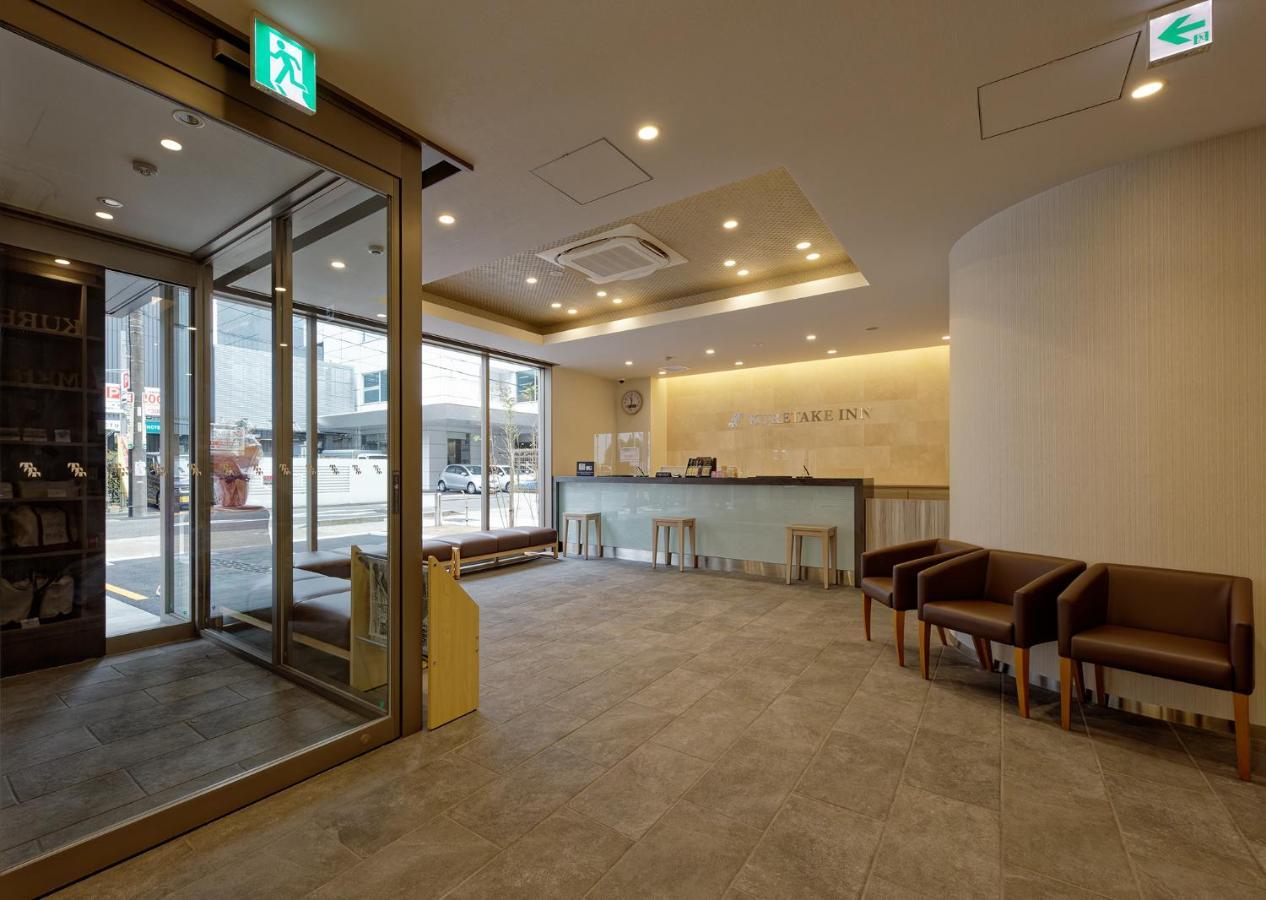 Kuretake Inn Premium Meieki Minami Nagoya Extérieur photo