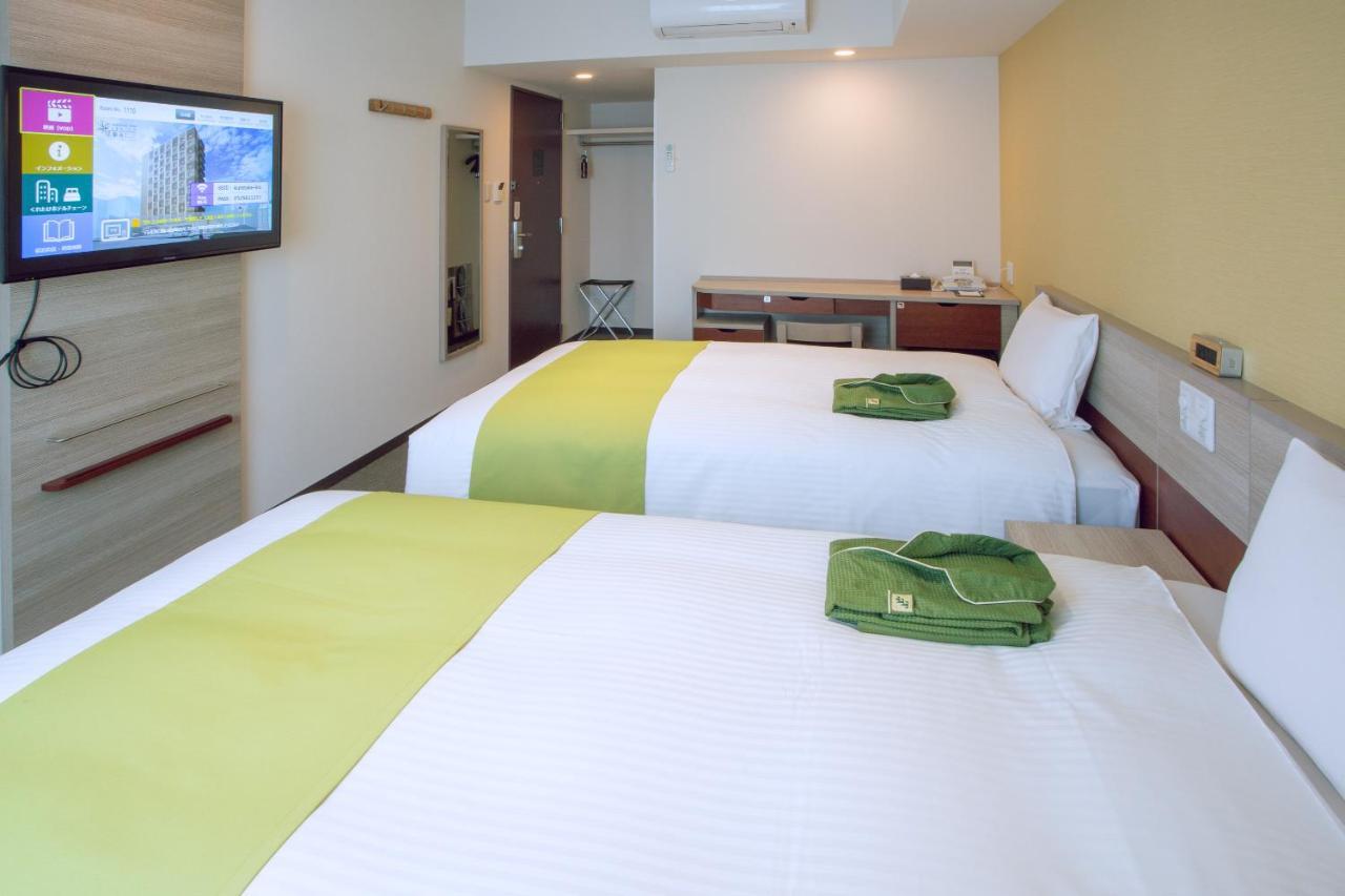 Kuretake Inn Premium Meieki Minami Nagoya Extérieur photo