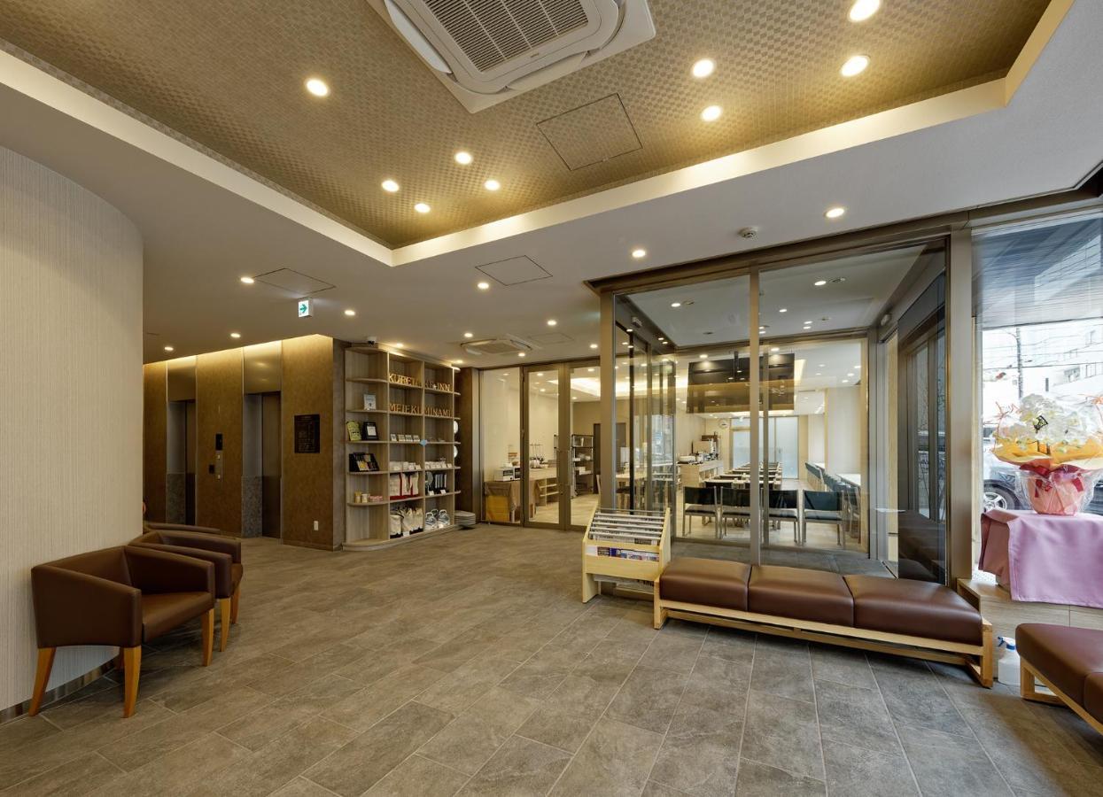 Kuretake Inn Premium Meieki Minami Nagoya Extérieur photo