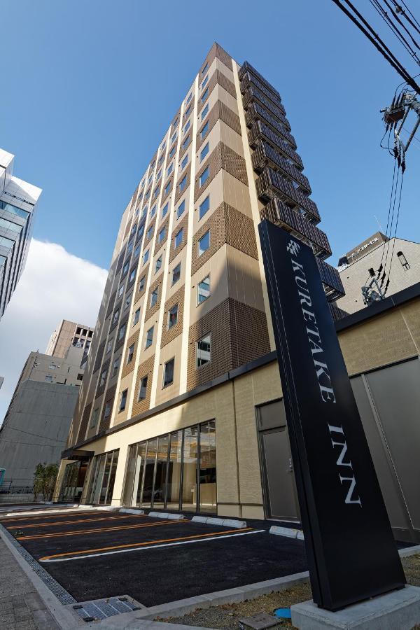 Kuretake Inn Premium Meieki Minami Nagoya Extérieur photo