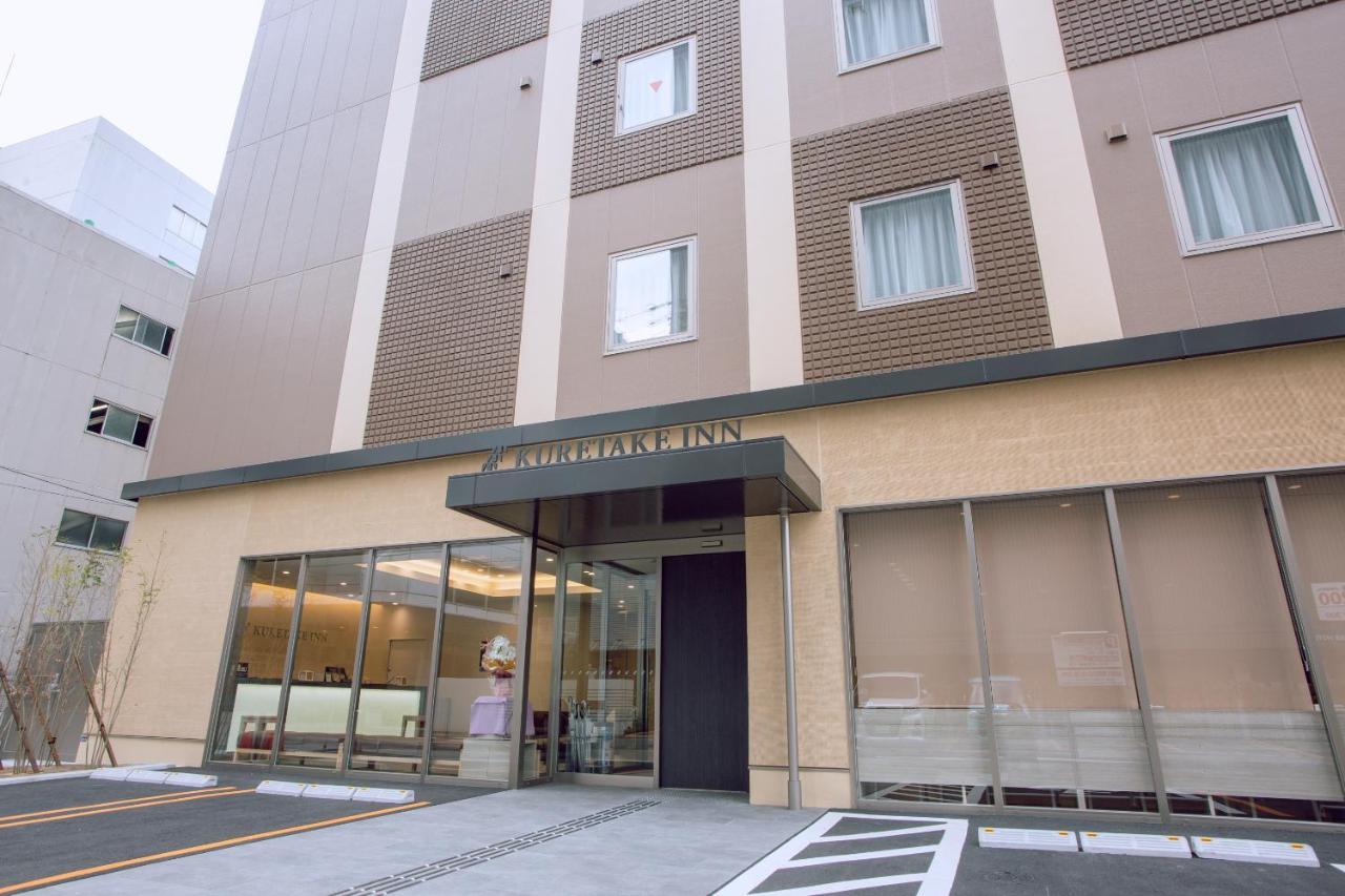 Kuretake Inn Premium Meieki Minami Nagoya Extérieur photo