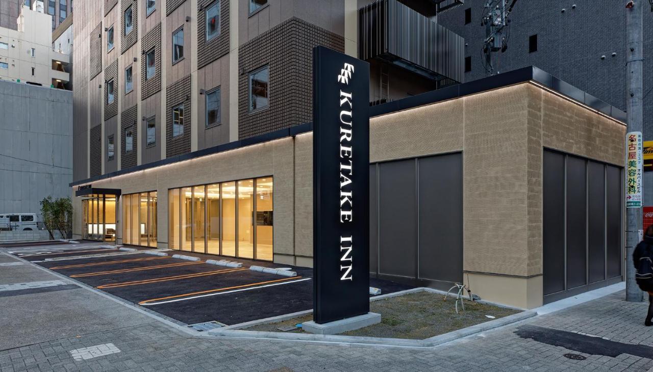 Kuretake Inn Premium Meieki Minami Nagoya Extérieur photo