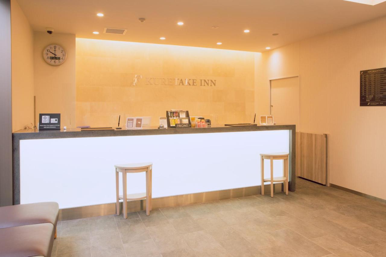 Kuretake Inn Premium Meieki Minami Nagoya Extérieur photo