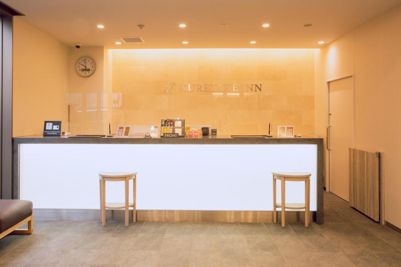 Kuretake Inn Premium Meieki Minami Nagoya Extérieur photo