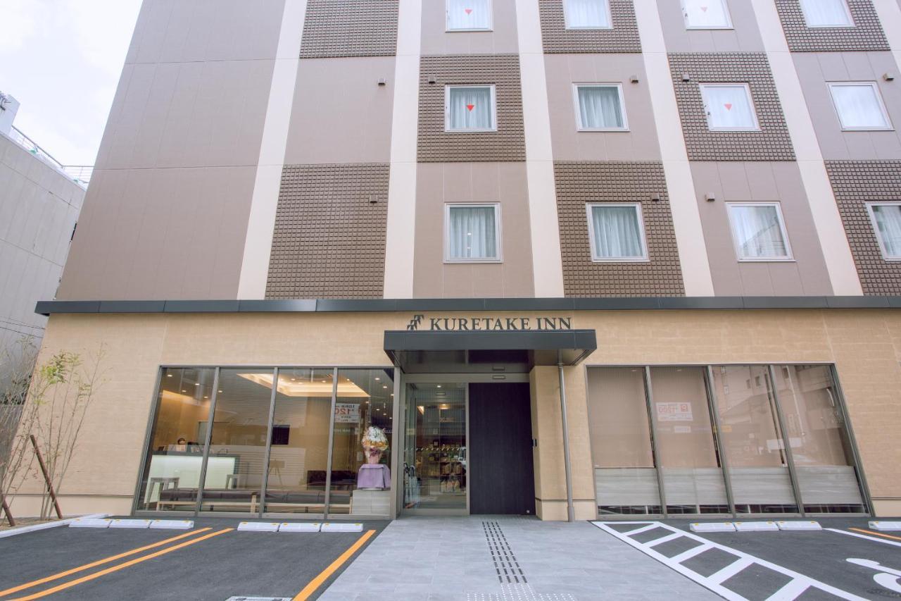 Kuretake Inn Premium Meieki Minami Nagoya Extérieur photo