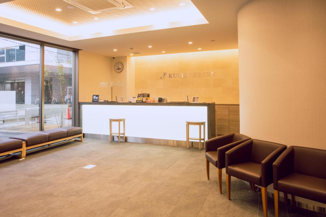 Kuretake Inn Premium Meieki Minami Nagoya Extérieur photo